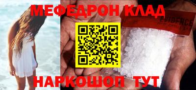 мдпв Пугачёв