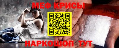 марки lsd Пыть-Ях