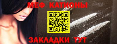 марки lsd Пыть-Ях