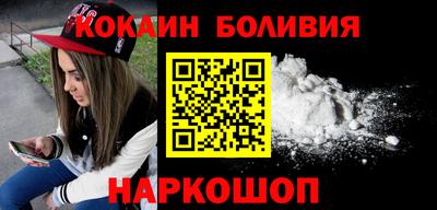 таблы Пушкино