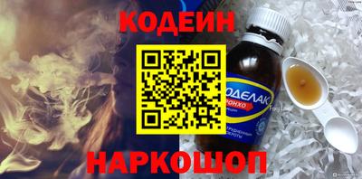 мдпв Пугачёв
