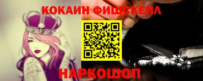 мдпв Пугачёв
