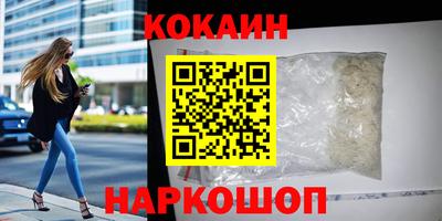 марки lsd Пыть-Ях