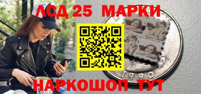 таблы Пушкино