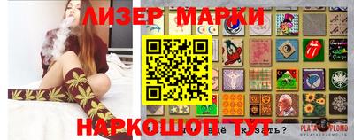 мдпв Пугачёв