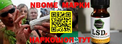 мдпв Пугачёв