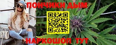 таблы Пушкино