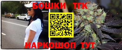 марки lsd Пыть-Ях