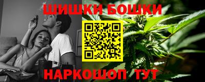 таблы Пушкино