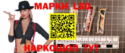 мдпв Пугачёв