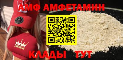 марки lsd Пыть-Ях
