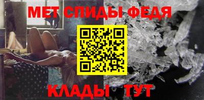 мдпв Пугачёв