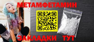 марки lsd Пыть-Ях