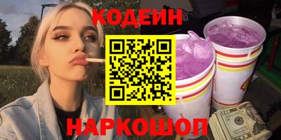 марки lsd Пыть-Ях