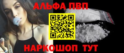 марки lsd Пыть-Ях