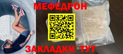 мдпв Пугачёв
