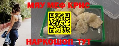 мдпв Пугачёв