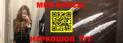 таблы Пушкино