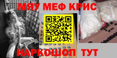 мдпв Пугачёв
