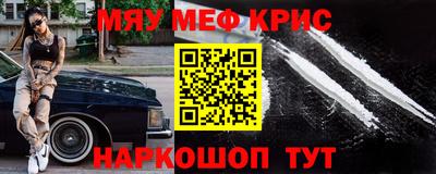 мдпв Пугачёв