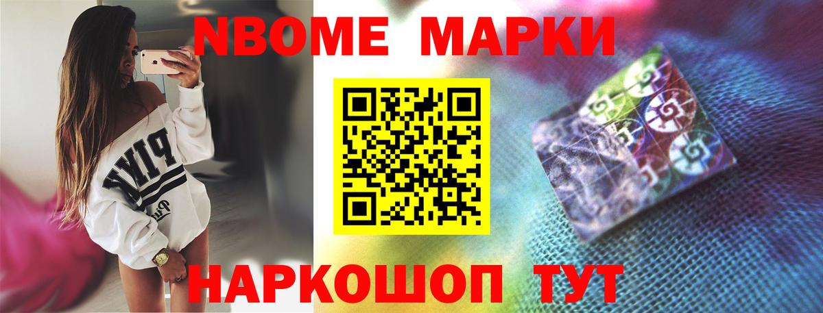 Лсд 25 экстази ecstasy  ЛСД экстази  Соль-Илецк  ЛСД экстази ecstasy  Вход с VPN 